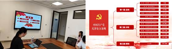 电子娱乐城