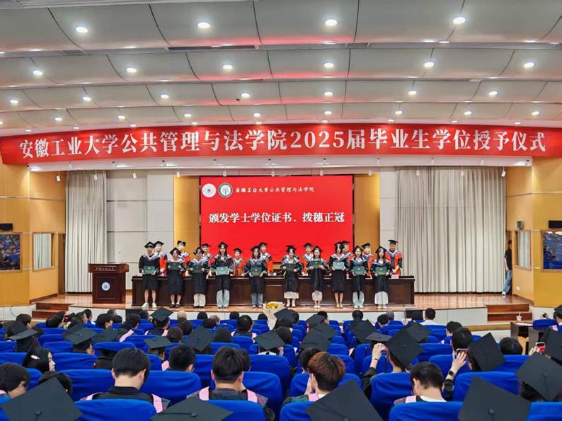 电子娱乐城