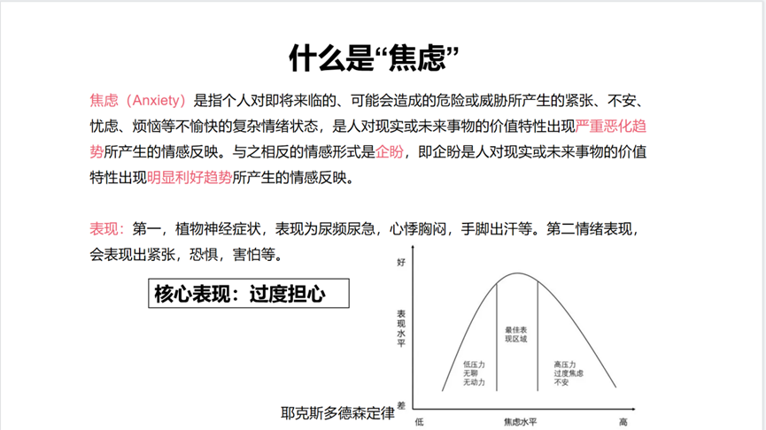 电子娱乐城