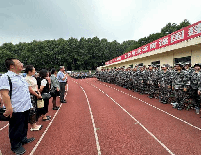 电子娱乐城